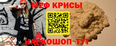 марки lsd Кулебаки