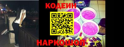 меф VHQ Кунгур