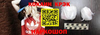 меф VHQ Кунгур