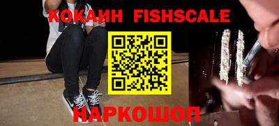 мяу мяу кристалл Кумертау