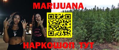 меф VHQ Кунгур