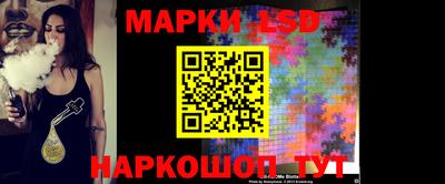 меф VHQ Кунгур