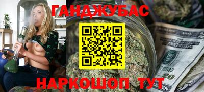 меф VHQ Кунгур