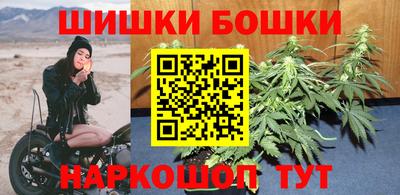 меф VHQ Кунгур