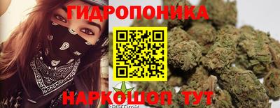марки lsd Кулебаки