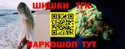 меф VHQ Кунгур