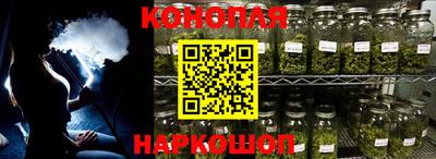 меф VHQ Кунгур
