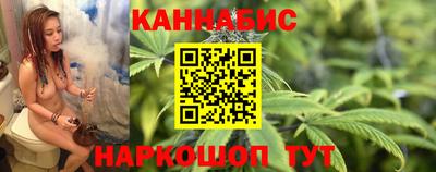 мяу мяу кристалл Кумертау