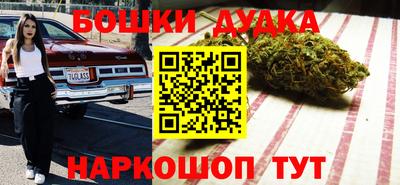 меф VHQ Кунгур