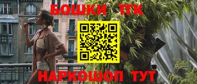 марки lsd Кулебаки