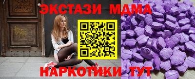 марки lsd Кулебаки