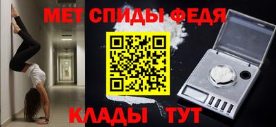 марки lsd Кулебаки