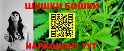мяу мяу кристалл Кумертау