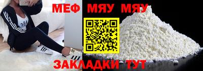 марки lsd Кулебаки