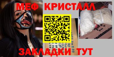 марки lsd Кулебаки